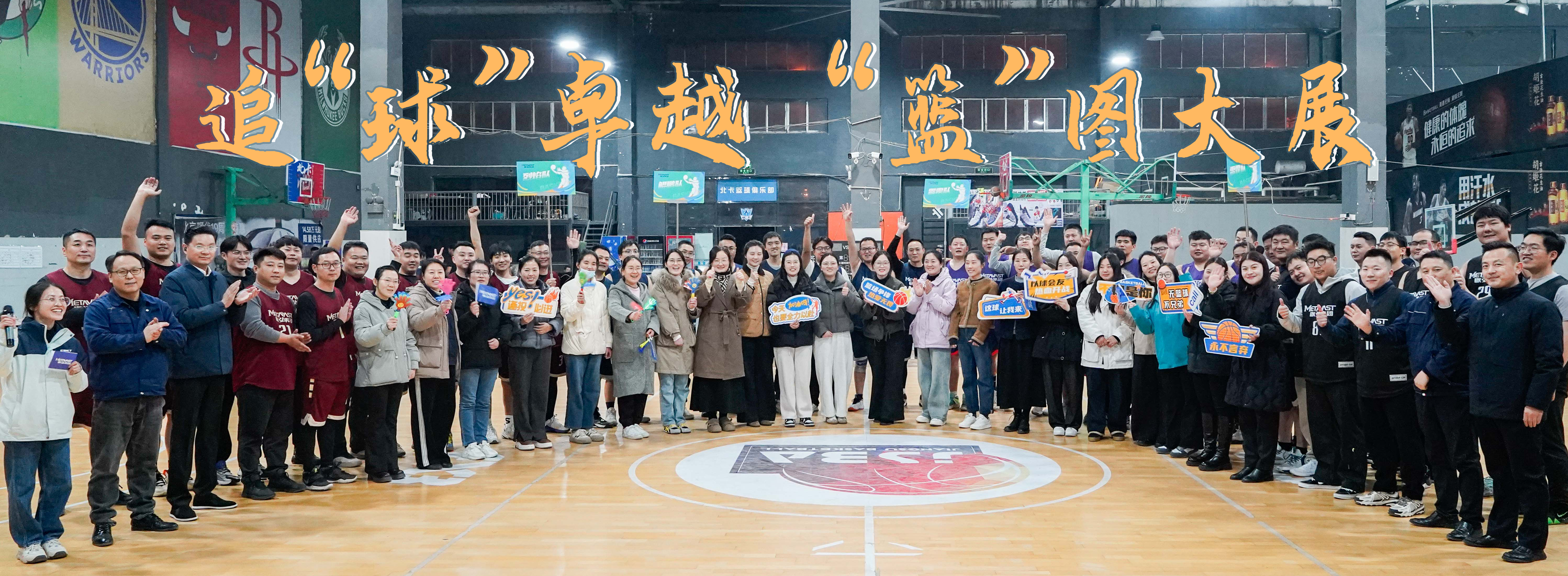 合影.jpg 合影.jpg