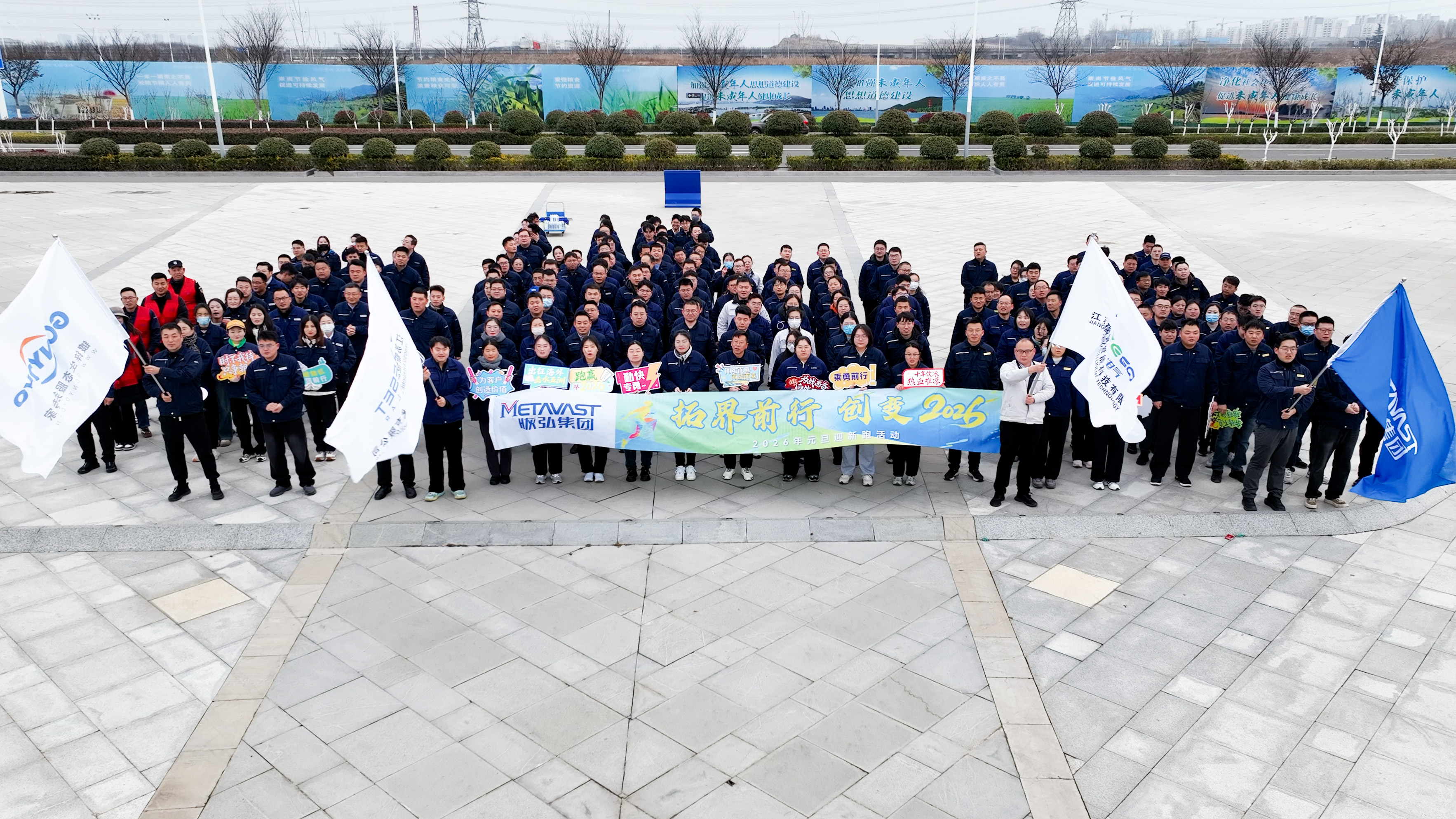 DJI_0200.00_00_01_41.Still001.jpg DJI_0200.00_00_01_41.Still001.jpg