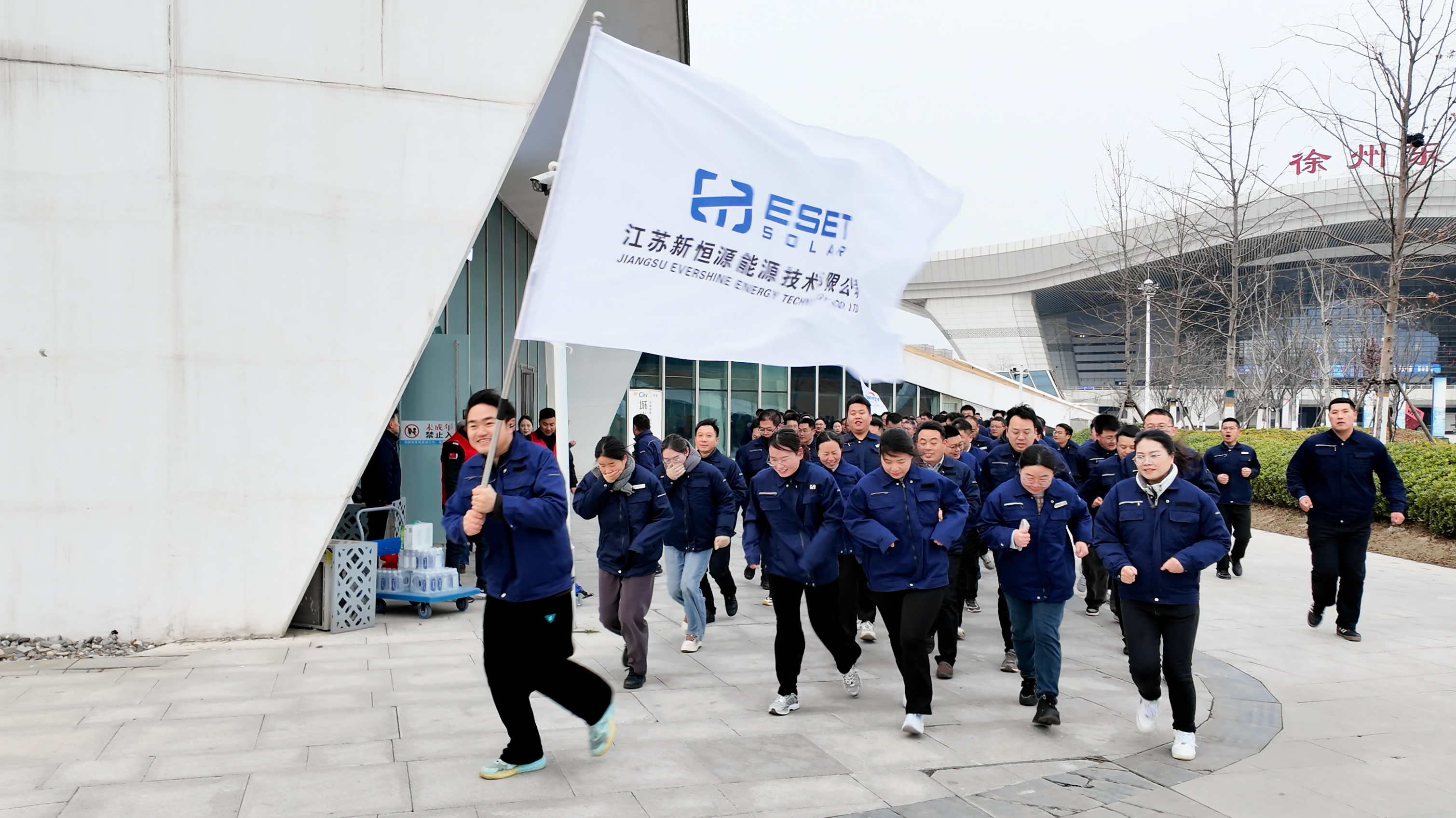 DJI_20251231074340_0126_D.MP4.17_20_38_29.Still001.jpg DJI_20251231074340_0126_D.MP4.17_20_38_29.Still001.jpg