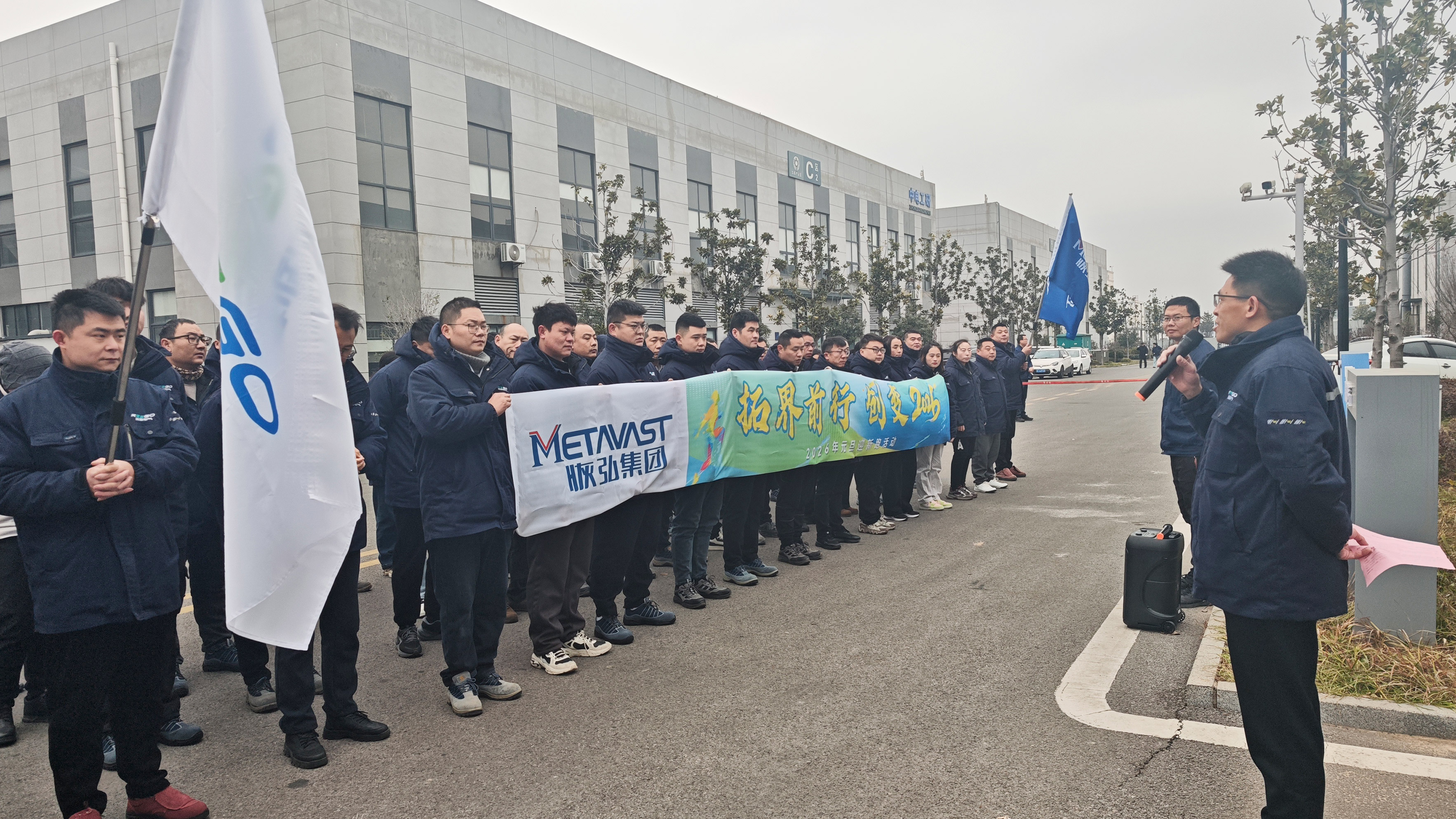 IMG_20251231_074219.jpg IMG_20251231_074219.jpg