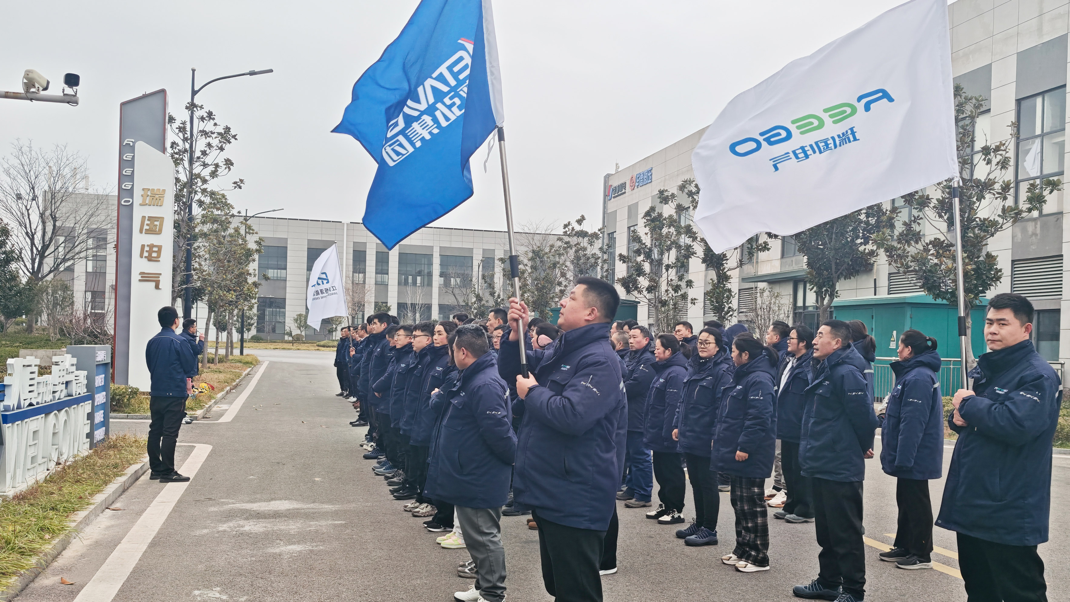 IMG_20251231_080922.jpg IMG_20251231_080922.jpg