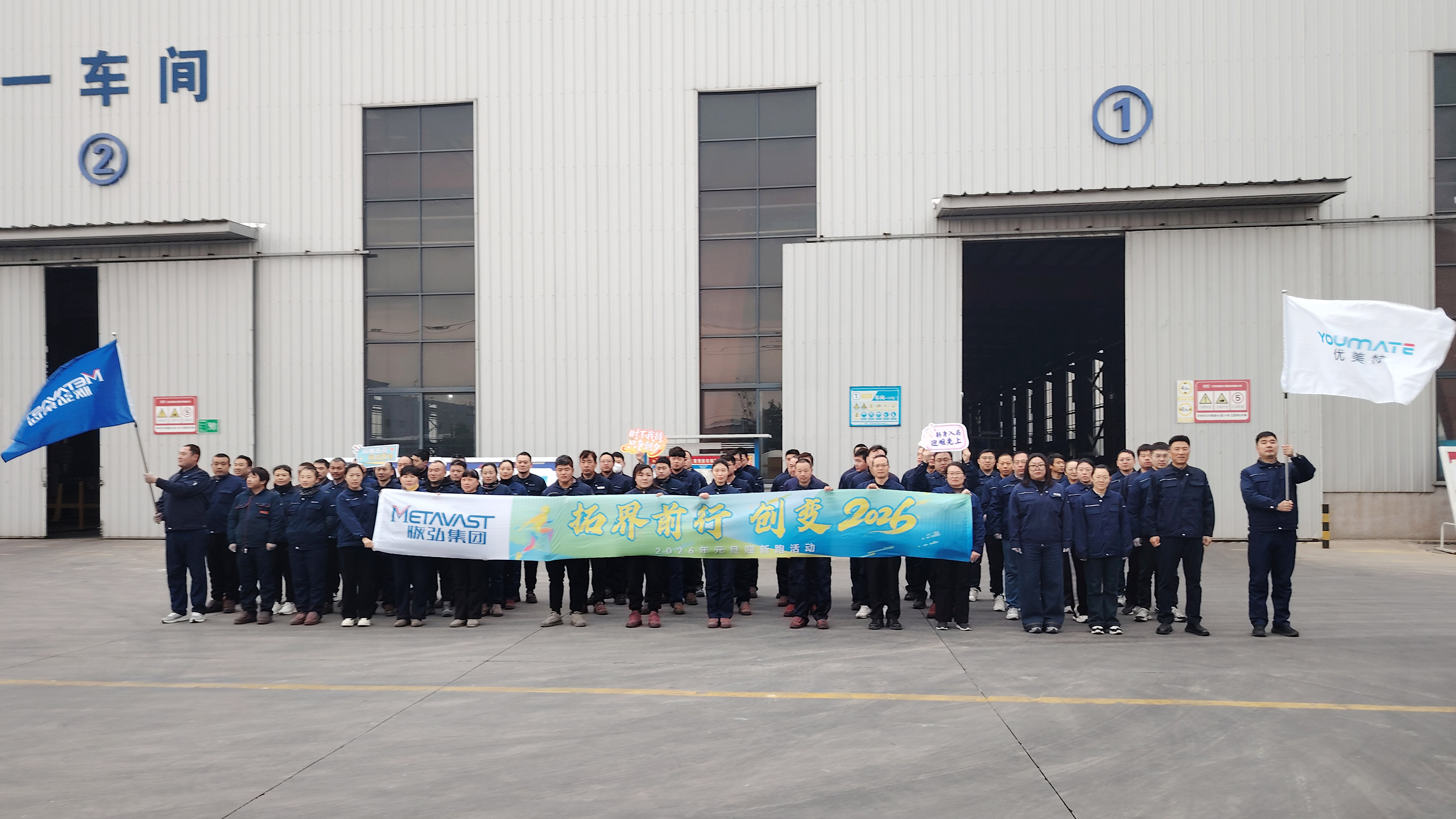 IMG_20251231_075605.jpg IMG_20251231_075605.jpg